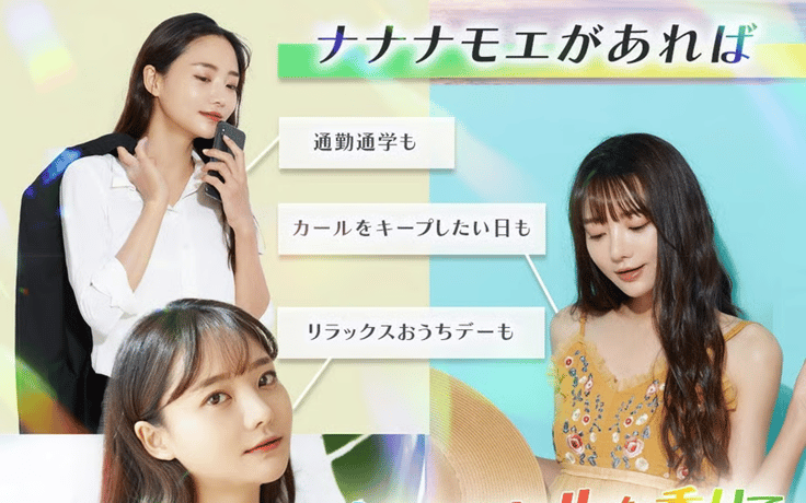 お客様の「やっと」から生まれた一本の画像